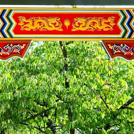 China-Restaurant Lin Garden Gæstehus Untergruppenbach