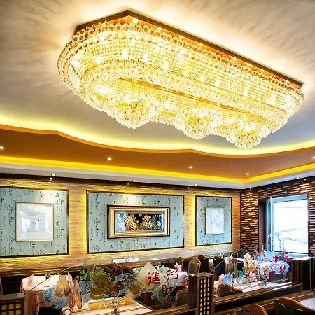 China-Restaurant Lin Garden Gæstehus 3*